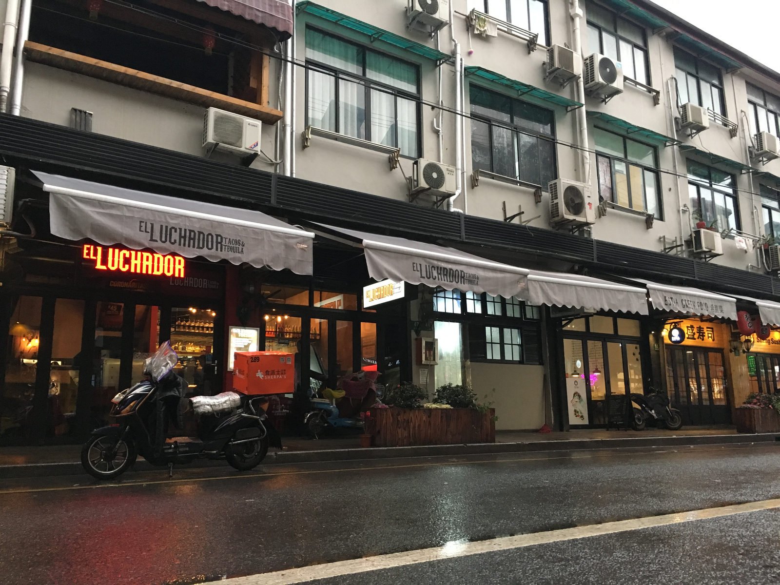 Yongkang Road, Shanghai